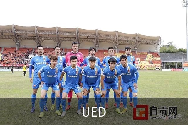 UED品牌介绍图片